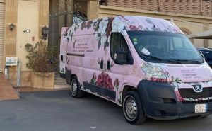سيارات نقل دبش العروس في جدة