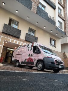 دبش العروسة جدة