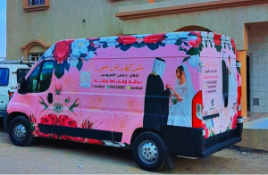 أفضل سيارة نقل دبش العروسة بجدة حي الخالدية