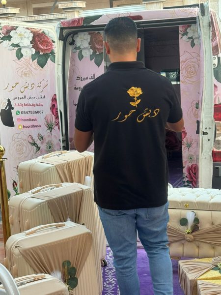 أفضل سيارة نقل دبش العروسة بجدة حي الريان