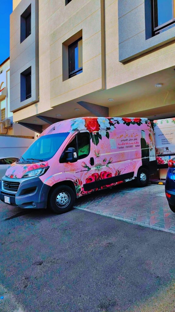 سيارة-نقل-دبش-العروسة-جدة-حي-الشمائل-576x1024 سيارة نقل دبش العروسة جدة حي السامر