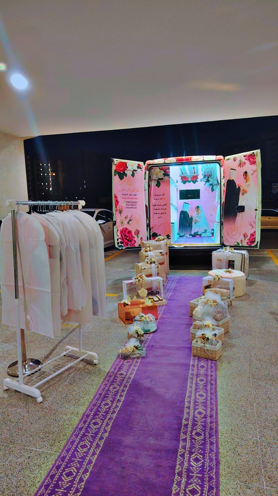 نقل دبش العروسة من جدة إلى بريدة